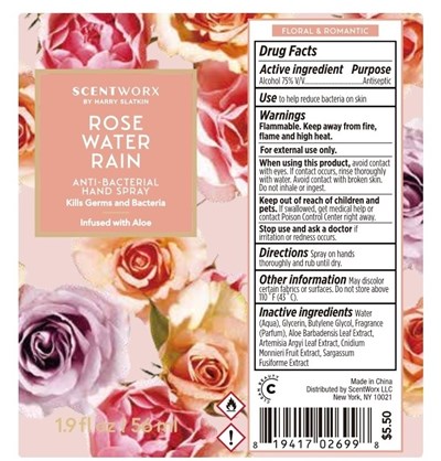 56 mL Label Rwr (56ml 81282 022 01)